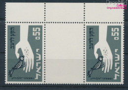 Israel 282ZS Zwischenstegpaar (kompl.Ausg.) Postfrisch 1963 Kampf Gegen Den Hunger (10256727 - Nuevos (sin Tab)