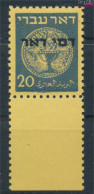 Israel P4 Mit Tab Postfrisch 1948 Alte Münzen (10256694 - Neufs (avec Tabs)