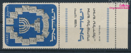 Israel 66 Mit Tab (kompl.Ausg.) Mit Falz 1952 Staatswappen (10256689 - Neufs (avec Tabs)