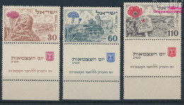Israel 69-71 Mit Tab (kompl.Ausg.) Mit Falz 1952 Unabhängigkeit: Blumen (10256688 - Neufs (avec Tabs)