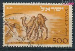 Israel 54 (kompl.Ausg.) Gestempelt 1950 Postamt In Elat (10256652 - Gebraucht (ohne Tabs)