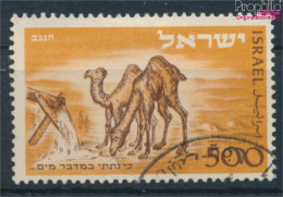 Israel 54 (kompl.Ausg.) Gestempelt 1950 Postamt In Elat (10256653 - Gebraucht (ohne Tabs)