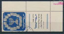 Israel 66 Mit Tab (kompl.Ausg.) Gestempelt 1952 Staatswappen (10256643 - Usados (con Tab)