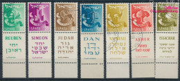 Israel 152-158 Mit Tab (kompl.Ausg.) Gestempelt 1957 Zwölf Stämme Israels (10256630 - Usati (con Tab)