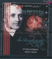 Israel 1393 Mit Tab (kompl.Ausg.) Gestempelt 1996 Jüdische Musiker - Mendelssohn (10256593 - Usati (con Tab)