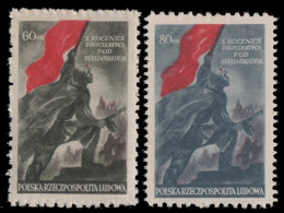 Polen 1953 - Mi-Nr. 791-792 ** - MNH - Stalingrad - Neufs