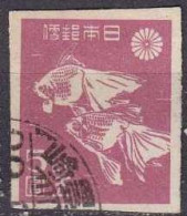 JAPAN [1946] MiNr 0357 ( O/used ) Fische - Used Stamps