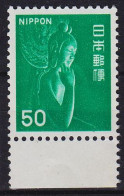 JAPAN [1976] MiNr 1275 A ( **/mnh ) - Nuevos