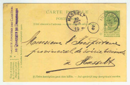 Entier Postal Armoirie INCOURT 1908  - Origine Et Cachet Privé CARRIERES De DONGELBERG  --  1534 - Tarjetas 1871-1909