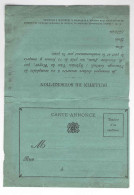 Précurseur Entier CARTE-ANNONCE Avec Réponse Librairie MUQUARDT  --  1134 - Variétés/Curios.