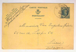 Trois Entiers 1929/1941 SAINT GHISLAIN,dont Firme POELERIE,MARINE  --  994 - Cartes Postales 1909-1934