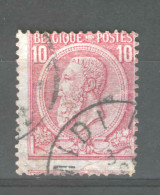 Timbre No 46 Cachet AMBULANT MIDI I ---693 - Ambulante Stempels