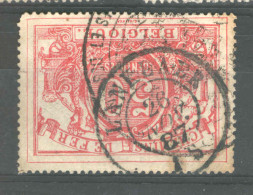 Timbre Chemin De Fer Cachet Double Cercle LANKLAER 1887  -- TARDIF Et TRES  RARE -- 725 - Other & Unclassified