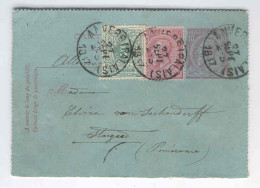 Entier Carte-Lettre Timbre No 46  + Compléments ANVERS PALAIS Vers Allemagne 1887 - Tarif UPU 25 C  --  2727 - Cartes-lettres