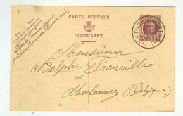 Entier HOUYOUX Cachet RELAIS THORICOURT 1925  --  2625 - Cartes Postales 1909-1934