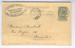 BELGIQUE Entier Postal CHATELINEAU 1899 Cachet Privé VELOCIPEDES Et MACHINES A COUDRE  --  2532 - Vélo