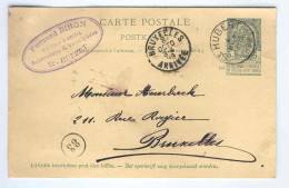 BELGIQUE Entier Postal ST HUBERT 1899 Cachet Privé VELOCIPEDES Et MACHINES A COUDRE  --  2531 - Vélo