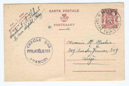 Entier Sceau De L'Etat Cachet HUY 1 -  Cachet Privé Cercle Des Philatélistes Avancés - FLAHAUT Secrétaire -  2501 - Tarjetas 1934-1951