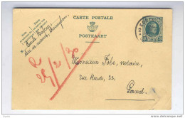 2 Entiers Houyoux SWEVEGHEM 1926 /30 Vers Notaires à MESSINES Et GAND  --  6/285 - Postkarten 1909-1934