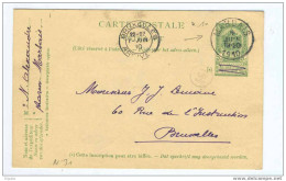Entier 5 C Armoiries Cachet Simple Cercle MARBAIS 1910 - Signé Alexandre , Pharmacien --  6 /067 - Postcards 1871-1909