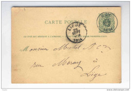 Entier 5 C Chiffre Cachet Simple Cercle HUY 1884 - Origine Manuscrite VILLERS --  6 /057 - Postkarten 1871-1909