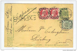 Entier 5 C Armoiries + Grosse Barbe En EXPRES BXL NORD à LEDEBERG - Trous De Perfos Réparés --  5/297 - Postcards 1871-1909