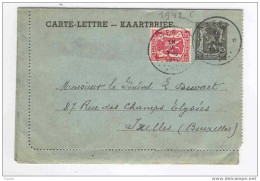 Entier Carte-Lettre 75 C Sceau De L'Etat Relais De BEEZ 1942 Vers XL  --  5/052 - Carte-Lettere
