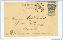 Entier REPONSE 5 C Armoiries BRAINE LE COMTE 1895 Vers BXL  --  8/254 - Cartes Postales 1871-1909