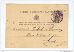 Entier 5 C Chiffre Simple Cercle EECLOO 1879 Vers GAND - Cachet Privé Baertsoen , Tissage Mécanique  --  8/247 - Postcards 1871-1909