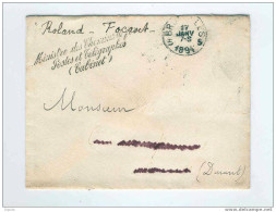 Enveloppe En Franchise BXL 1894 - Armoiries Au Verso Et Cursive Ministre Des C. De Fer, Postes Et Télégraphes  --  6/427 - Timbres Télégraphes [TG]