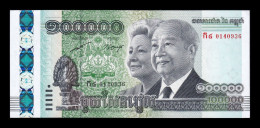 Camboya Cambodia 100000 Riels Commemorative 2012 Pick 62a Sc Unc - Cambodge