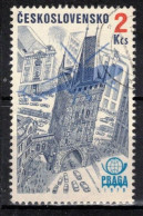 Tchécoslovaquie 1976 Mi 2326 (Yv PA 74), Obliteré, Varieté Position 19/1 - Variedades Y Curiosidades