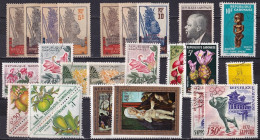 GABON Lot De Timbres Voir Scan - Sonstige & Ohne Zuordnung