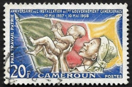 CAMEROUN  1958 -  Y&T  305 - Anniversaire Du Premier Gouvernement - Oblitéré - Used Stamps