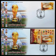 BANGLADESH 2022 FIFA WORLD CUP FOOTBALL QATAR SET OF 2 FDC SOCCER USED RARE - 2022 – Qatar