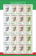 Burundi  2023 Mahatma Gandhi. (106f2) OFFICIAL ISSUE - Mahatma Gandhi