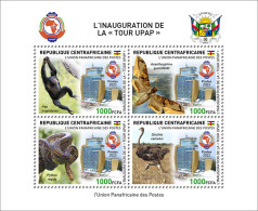 Central Africa  2023 PAPU The Inauguration Of The “PAPU Tower”. (644a2) OFFICIAL ISSUE - Joint Issues
