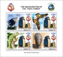 Liberia  2023 PAPU The Inauguration Of The “PAPU Tower”. (304a2) OFFICIAL ISSUE - Joint Issues