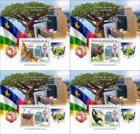 Central Africa  2023 PAPU The Inauguration Of The “PAPU Tower”. (644d) OFFICIAL ISSUE - Joint Issues