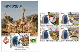 Niger 2023 PAPU The Inauguration Of The “PAPU Tower”. (383a1b) OFFICIAL ISSUE - Joint Issues