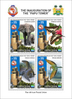 Sierra Leone 2023 PAPU The Inauguration Of The “PAPU Tower”. (660a2) OFFICIAL ISSUE - Joint Issues