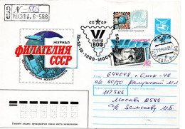 60800 - Russland / UdSSR - 1989 - 5K GAUmschlag "Filatelija" M ZusFrank Als R-Bf SoStpl MOSKVA - 6.VOF-KONGRESS -> OMSK - Sonstige & Ohne Zuordnung