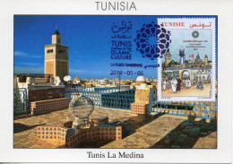 Maximum Card -Tunis, Capital Of Islamic Culture, 2019 -the Medina Of Tunis - Islam