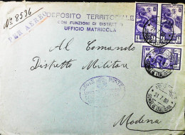 ITALIA - COLONIE - AOI - Lettera (difetti) 1938- BOSVA S6033 - Italian Eastern Africa