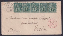 French India, Sc 49 (Yv 49), Str Five On 1893 Cover From CHANDERNAGOR To France - Covers & Documents