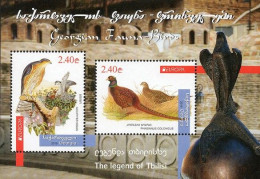 Georgia, 2019, Mi: Block 87 (MNH) - 2019