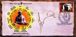 INDIA 2021 ELEVEN VOWS OF MAHATMA GANDHI SPECIAL COVER ISSUED BY INDIA POST ALLHABAD CIRCLE - Mahatma Gandhi