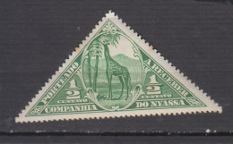 NYASSA * 1924  YT N° TAXE 1 - Nyasaland