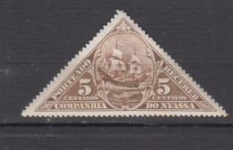 NYASSA * 1924  YT N° TAXE 5 - Nyasaland