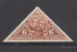 NYASSA * 1924  YT N° TAXE 6 - Nyassa